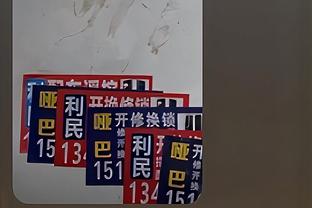 13连胜被终结！独行侠吃到东契奇+加福德一起首发时的赛季首败